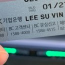 자선당한의원 이미지