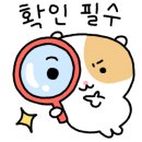 디에이치반포공인중개사사무소 네이버블로그
