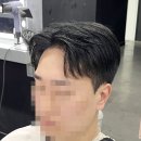 윤희미용실 네이버블로그