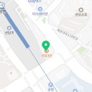 식당3선 앞 횡단보도 이미지