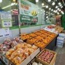 광주축산농협하나로마트 이미지