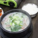 고향순대국 이미지