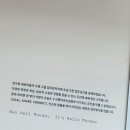 성수일로 이미지