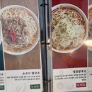 강남쌀국수 신논현점 네이버블로그