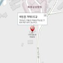 통영서비스 기아오토큐 이미지