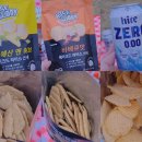 일산호수공원 고양호수예술축제 개막식 공중 퍼포먼스 불꽃 드론쇼 구경🌠