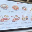 한강로칼국수신세계 | [천안 신세계 혼밥] 시원한 국물 맛! '한강로칼국수' 백합칼국수 솔직 후기