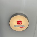 서울대76동나인온스버거 이미지