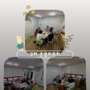 열린교실어린이집