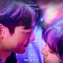 패뷸러스 이미지