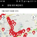 우배배 이미지