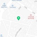 소망자동차정비공업사 이미지