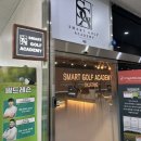 스마트골프아카데미 옥정 | 옥정 골프레슨 맛집 [스마트골프아카데미 옥정점] 재방문 후기