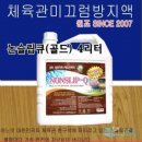 제이에스용품 이미지