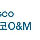 (주)포스코오앤엠 이미지