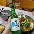 월출파크모텔 이미지