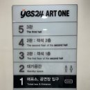 3관 1층 화장실 네이버블로그