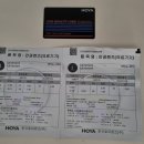 안경매니져(세종새롬점) 이미지