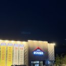 [용인 맛집] 푸짐한 한식 한상차림‼️ “본구이캠프” 한돈양념구이한상, 묵은지등갈비찜 솔직후기