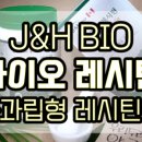 세종우리약국 이미지