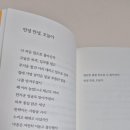 꿈쟁이어린이도서관 티스토리