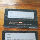 용인버블샤인세차장 이미지