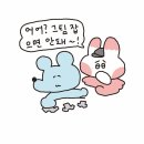 삼성중공업(주)신한내식당 | 2026 Jun_1 처음 스친 그때 이 향길 기억해 줘