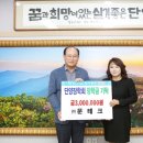 문테크