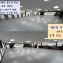 전진태권도장 네이버블로그