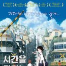(주)얼리버드픽쳐스 이미지