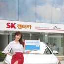 카라이프 정비 이미지