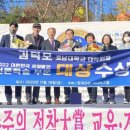 한국언론미디어 이미지