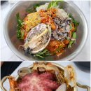 대포전복양푼물회 이미지