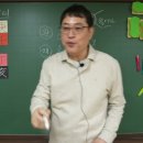 용신52 Daum카페