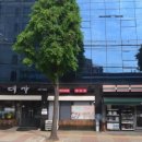 옥영빌딩 이미지