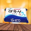 새로나세탁 이미지