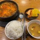 김가네상암푸르지오