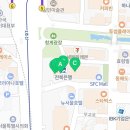한라개발SFC지점 네이버블로그