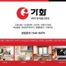 가화1 이미지