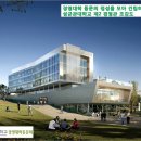 성균관대학교 이미지