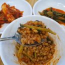 난곡동-35 | 엄마손칼국수&amp;전 신림 난곡동 칼국수 맛집 보리밥이 서비스 내돈내산 후기 칼제비 추천