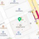 서울에이플치과의원 이미지
