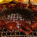 돈내놔