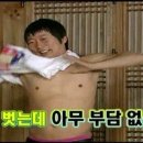 제주해녀사진관