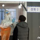 대수진료소 이미지