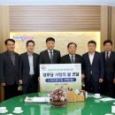 한빛경로당 이미지