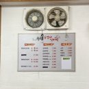 옥천등갈비 김치찜 이미지