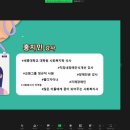 행선로14 이미지