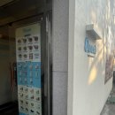 부산대 오네쉬 요거트&그래놀라 내돈내산 후기 내부 사진