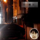 딱걸렸네